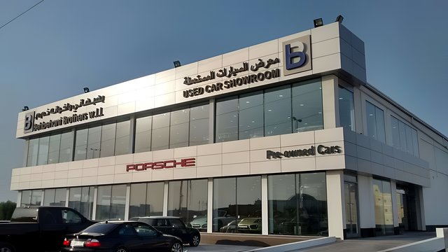 Porsche Showroom